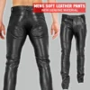 Mens black soft leather pants with paneled knee detailing and back pockets